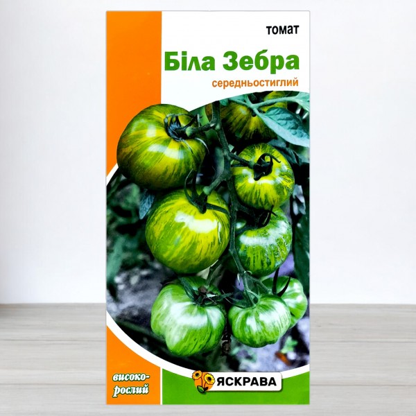 Насіння томата Біла Зебра, 0,1г, ТМ Яскрава